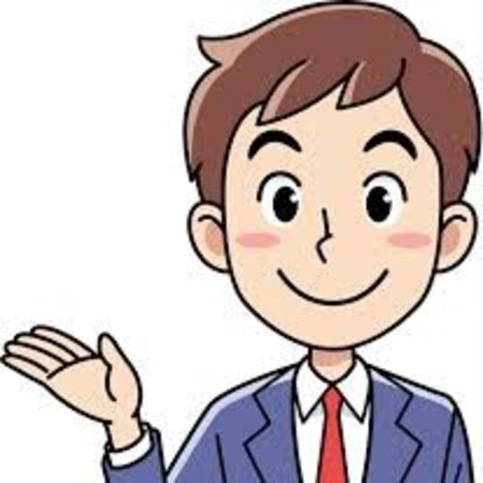 イラスト